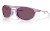 P&auml;ikeseprillid OAKLEY Neo Jacket Matte Lavender Prizm Indigo