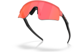 P&auml;ikeseprillid OAKLEY Sutro Lite Sweep erimudelid "Velocity Collection" Muted Metallic Paloma Prizm Trail Torch
