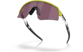 P&auml;ikeseprillid OAKLEY Sutro Lite Sweep erimudelid "Limitless Collection" Matte Cactus Prizm Road Black