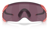 P&auml;ikeseprillid OAKLEY Velo Kato erimudelid "Velocity Collection" Muted Metallic Paloma Prizm Road Black