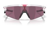 P&auml;ikeseprillid OAKLEY Sphaera Strike erimudelid " Giro d'Italia Collection" Matte Clear Prizm Road Black