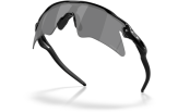 P&auml;ikeseprillid OAKLEY Radar EV Heater Polished Black Prizm Black