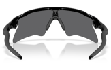 P&auml;ikeseprillid OAKLEY Radar EV Heater Polished Black Prizm Black