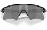 P&auml;ikeseprillid OAKLEY Radar EV Heater Polished Black Prizm Black