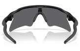 P&auml;ikeseprillid OAKLEY Radar EV Heater Matte Black Prizm Black Polarized