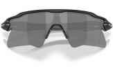P&auml;ikeseprillid OAKLEY Radar EV Heater Matte Black Prizm Black Polarized