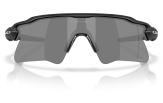 P&auml;ikeseprillid OAKLEY Radar EV Heater Matte Black Prizm Black Polarized