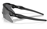 P&auml;ikeseprillid OAKLEY Radar EV Heater Matte Black Prizm Black Polarized