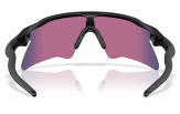 P&auml;ikeseprillid OAKLEY Radar EV Heater Matte Black Prizm Road