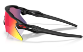 P&auml;ikeseprillid OAKLEY Radar EV Heater Matte Black Prizm Road