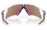 P&auml;ikeseprillid OAKLEY Radar EV Heater Polished White Prizm Sapphire