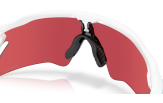 P&auml;ikeseprillid OAKLEY Radar EV Heater Polished White Prizm Snow Sapphire