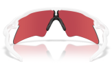 P&auml;ikeseprillid OAKLEY Radar EV Heater Polished White Prizm Snow Sapphire