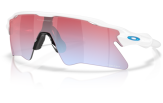 P&auml;ikeseprillid OAKLEY Radar EV Heater Polished White Prizm Snow Sapphire