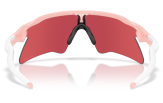 P&auml;ikeseprillid OAKLEY Radar EV Heater Pink Milkshake Prizm Snow Sapphire