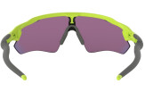 Päikeseprillid OAKLEY Radar EV Path Retina Burn PRIZM Road Retina Burn Prizm Road