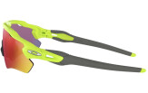 Päikeseprillid OAKLEY Radar EV Path Retina Burn PRIZM Road Retina Burn Prizm Road
