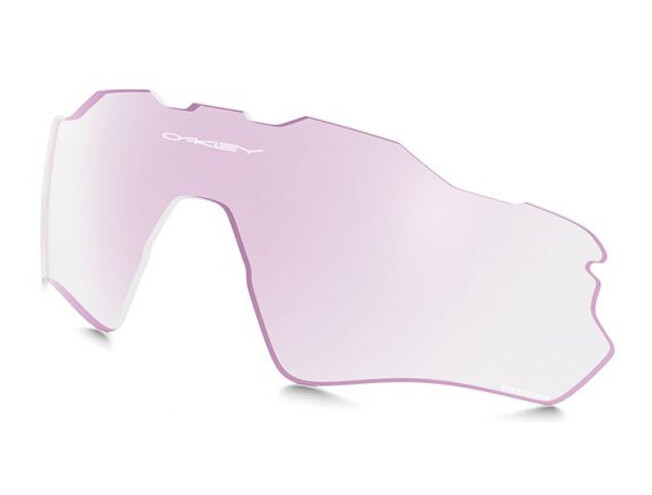 Prilliklaasid OAKLEY Radarlock Path Prizm Low Light