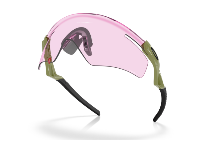 Päikeseprillid OAKLEY Qntm Kato Fern Prizm Low Light Fern Prizm Low Light
