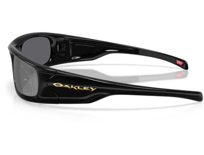 Päikeseprillid OAKLEY Highland Black Prizm Black