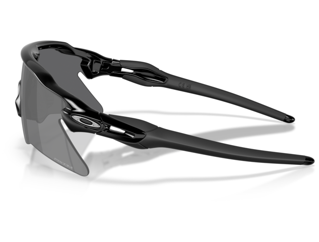 P&auml;ikeseprillid OAKLEY Radar EV Heater Polished Black Prizm Black