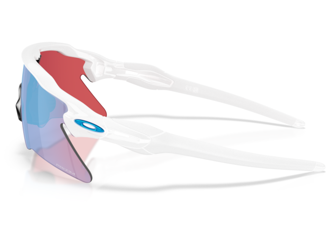 P&auml;ikeseprillid OAKLEY Radar EV Heater Polished White Prizm Snow Sapphire