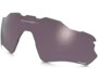 Prilliklaasid OAKLEY Radar EV Path  Prizm Daily Polarized Prizm Daily Polarized