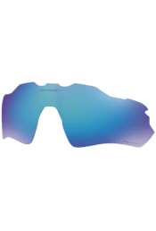 Oakley Radar EV Path Lens Prizm Sapphire Polarized