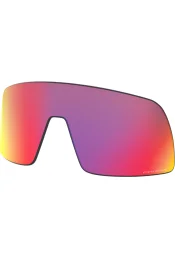 OAKLEY Sutro S Lens Prizm Road