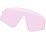 Sutro Lite Sweep Replacement Lens Prizm Low Light
