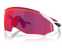 OAKLEY Velo Kato Matte White Prizm Road