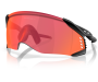 OAKLEY Velo Kato Matte Black Prizm Trail Torch