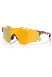 OAKLEY Cybr Zero Matte Iron Red Prizm 24k