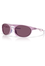 OAKLEY Neo Jacket Matte Lavender Prizm Indigo