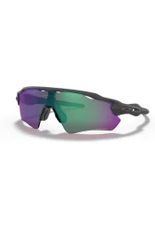 P&auml;ikeseprillid OAKLEY Radar EV Path Steel Prizm Road Jade