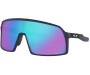 Päikeseprillid OAKLEY Sutro S Matte Navy Prizm Sapphire Matte Navy Prizm Sapphire