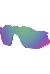 Prilliklaasid OAKLEY Radar EV Adv. Prizm Road Jade