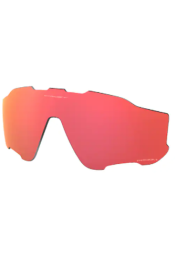 Prilliklaasid OAKLEY Jawbreaker Prizm Snow Torch