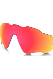Prilliklaasid OAKLEY Jawbreaker Prizm Ruby Polarized