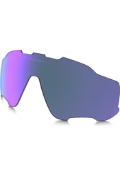 Prilliklaasid OAKLEY Jawbreaker Violet