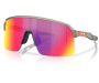 Päikeseprillid OAKLEY Sutro Lite Matte Grey Ink Prizm Road