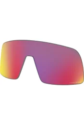 Prilliklaasid OAKLEY Sutro Prizm Road