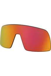 Prilliklaasid OAKLEY Sutro Prizm Ruby
