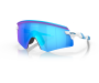 Päikeseprillid OAKLEY Encoder Polished White Prizm Sapphire Polished White Prizm Sapphire