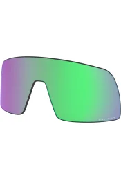 Prilliklaasid OAKLEY Sutro S Prizm Road Jade
