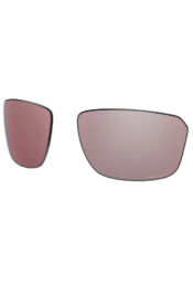 Prilliklaasid OAKLEY Split Shot Prizm Snow Black