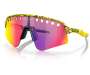 P&auml;ikeseprillid OAKLEY Sutro Lite Sweep erimudelid "2025 Tour De France" Splatter Prizm Road