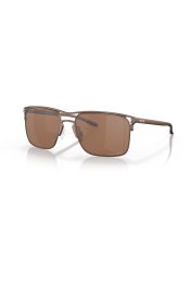 P&auml;ikeseprillid OAKLEY Holbrook TI Satin Toast Prizm Tungsten Polarized