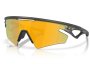 Päikeseprillid OAKLEY SPHAERA SLASH MATTE OLIVE INK PRIZM 24K Polarized Matte Olive Ink Prizm 24k Polarized