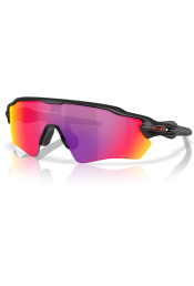 P&auml;ikeseprillid OAKLEY Radar EV S Path Matte Black Prizm Road